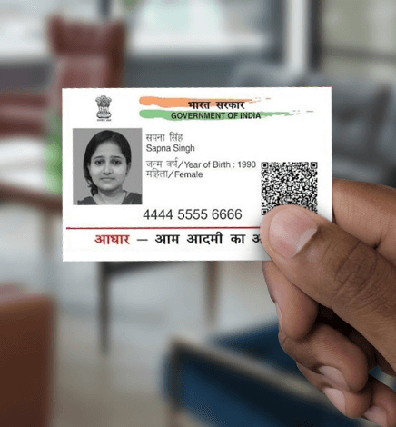 ATM products and services